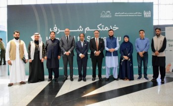 «1,373 حاجًا».. مطار المدينة يستقبل أولى طلائع الحجاج الباكستانيين لموسم حج 1446هـ «1,373 حاجًا».. مطار المدينة يستقبل أولى طلائع الحجاج الباكستانيين لموسم حج 1446هـ