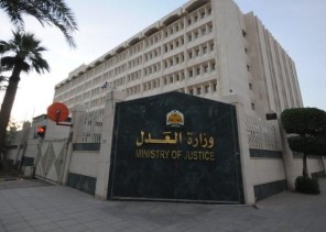 العدل: تمديد صلاحية الوكالة الإلكترونية الصادرة عبر بوابة “ناجز” لمدة عام العدل: تمديد صلاحية الوكالة الإلكترونية الصادرة عبر بوابة “ناجز” لمدة عام