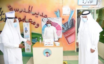 مدير تعليم مكة يطلع ميدانياً على استعدادات مدارس الجموم للعام الدراسي 1442هـ مدير تعليم مكة يطلع ميدانياً على استعدادات مدارس الجموم للعام الدراسي 1442هـ