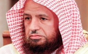 الدكتور عبدالكريم الخضير يوضح حكم الشفاعة في إنهاء المعاملات بالدوائر الحكومية
