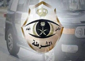 شرطة الرياض تطيح بعصابة تترصد عملاء البنوك وتتبع مركباتهم وتسرق الأموال منها شرطة الرياض تطيح بعصابة تترصد عملاء البنوك وتتبع مركباتهم وتسرق الأموال منها