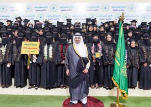 نائب أمير تبوك يشهد حفل تكريم طلاب وطالبات مدارس الملك عبدالعزيز النموذجية بالمنطقة نائب أمير تبوك يشهد حفل تكريم طلاب وطالبات مدارس الملك عبدالعزيز النموذجية بالمنطقة