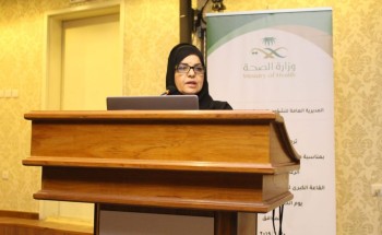 “صحة الرياض” تحتفي بمرور ١٠سنوات على برنامج الرعاية المنزلية “صحة الرياض” تحتفي بمرور ١٠سنوات على برنامج الرعاية المنزلية