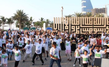 الجمعية السعودية للروماتيزم بجدة تُقيم ماراثون الجري المفتوح
