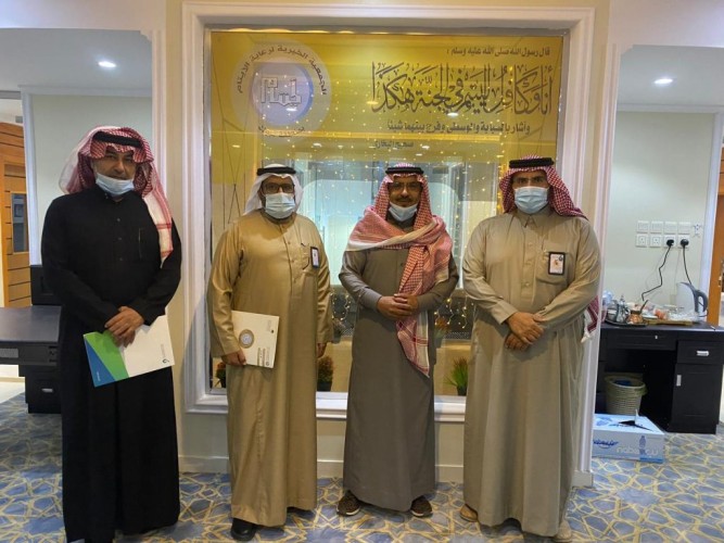 جمعية أيتام تبوك تعقد اجتماعاً مع بنك التنمية الاجتماعية للتعاون المشترك وخدمة الجمعية ومستفيديها