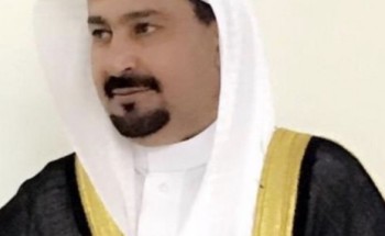 رجل الأعمال “عبدالله بن نويجي الزبني” يهني القيادة بحلول عيد الفطر رجل الأعمال “عبدالله بن نويجي الزبني” يهني القيادة بحلول عيد الفطر
