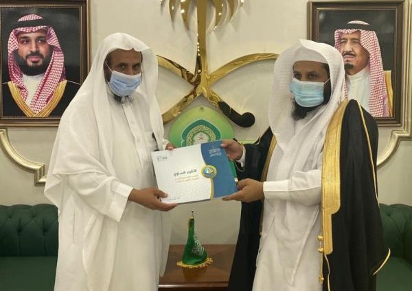 مدير هيئة الأمر الحدود الشمالية يزور مدير عام فرع وزارة الشؤون الإسلامية والدعوة والإرشاد بالمنطقة مدير هيئة الأمر الحدود الشمالية يزور مدير عام فرع وزارة الشؤون الإسلامية والدعوة والإرشاد بالمنطقة
