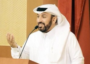 أدبي الباحة يصدر البيان الختامي وتوصيات ملتقى المسرح الأول أدبي الباحة يصدر البيان الختامي وتوصيات ملتقى المسرح الأول