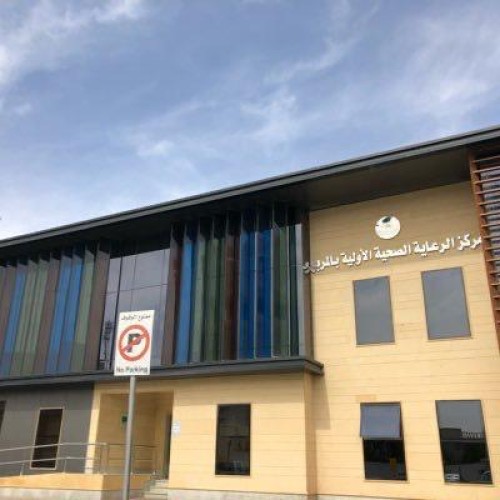 “الولادة الآمنة” يكتشف 4579 حالة حمل متوسط و عالي الخطورة