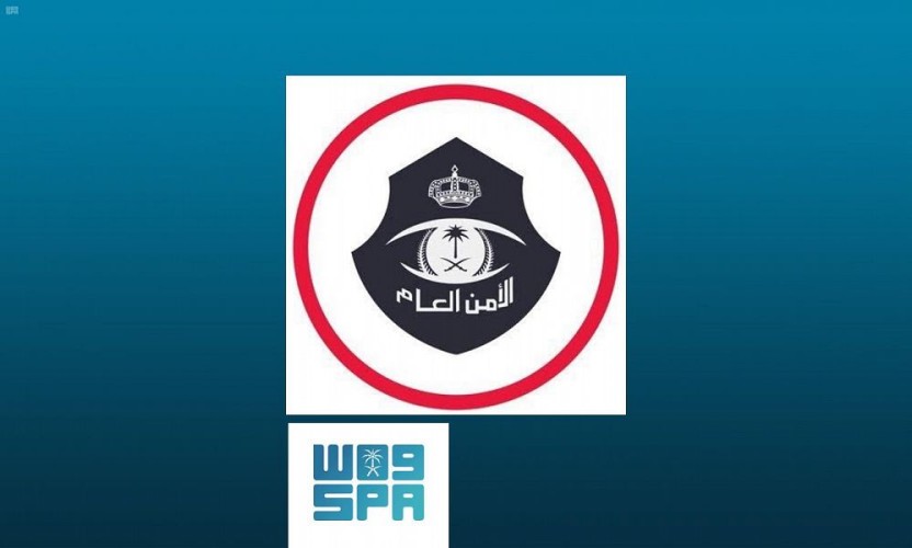شرطة الحدود الشمالية تتابع تنفيذ الإجراءات الاحترازية لمواجهة كورونا
