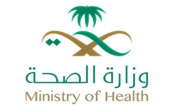رغم الإجراءات الاحترازية .. التجمع الصحي بالقصيم يواصل تقديم خدماته الصحية للمستفيدين