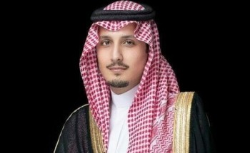نائب أمير الشرقية يرفع التهنئة لسمو ولي العهد بمناسبة صدور الأمر الملكي بأن يكون رئيساً لمجلس الوزراء