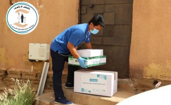 جمعية “لطف” لمكافحة العنف الاسري تشارك ١٨٠ سلة بمبادرة نهر العطاء جمعية “لطف” لمكافحة العنف الاسري تشارك ١٨٠ سلة بمبادرة نهر العطاء
