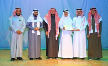 المساعد للشؤون المدرسية بالمجمعة يرعى احتفالية إدارة التعليم بمناسبة يوم التأسيس المساعد للشؤون المدرسية بالمجمعة يرعى احتفالية إدارة التعليم بمناسبة يوم التأسيس