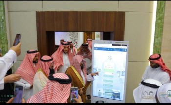 تعد الأولى والأكبر من نوعها.. رئاسة الشؤون الدينية تطلق «بوابة قاصد» الذكية لتعزيز تجربة ضيوف الرحمن الرقمية
