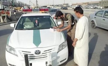 حقيقة السماح بتقسيط المخالفات المرورية الضخمة .. المرور يكشف! حقيقة السماح بتقسيط المخالفات المرورية الضخمة .. المرور يكشف!