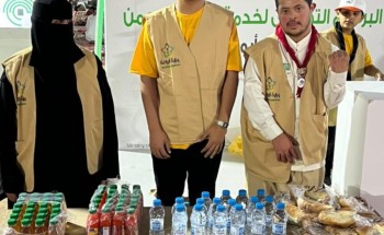 فرع وزارة الرياضة بالجوف يشارك في خدمة حجاج بيت الله