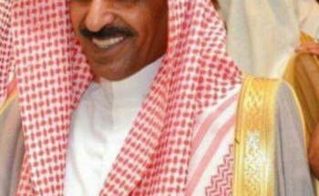 الشايق مديراً عاماً مكلفاً لفرع وزارة الموارد البشرية والتنمية الاجتماعية