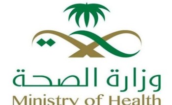 بيان توضيحي من صحة جدة بشأن فيديو لممارس صحي يقوم بتصرف غير لائق مع ممرضة بيان توضيحي من صحة جدة بشأن فيديو لممارس صحي يقوم بتصرف غير لائق مع ممرضة
