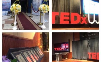 معهد اللغة الإنجليزية بجامعة جدة يُقيم فعالية TEDx UJ معهد اللغة الإنجليزية بجامعة جدة يُقيم فعالية TEDx UJ