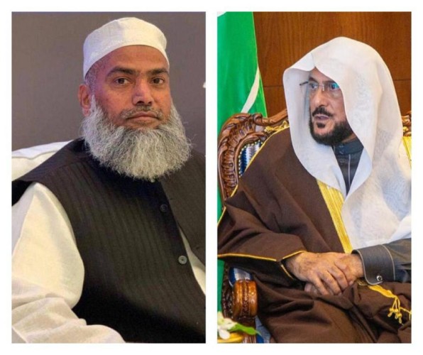 مفتي عام نيوزيلندا يشيد بقرار المملكة إقامة الحج لهذا العام بوصفه صائب وحكيم