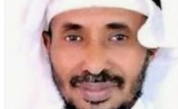 قِطَعُ الثَّلج