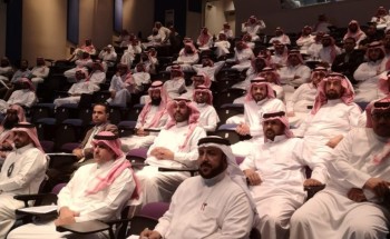 تعليم الرياض والجمعية السعودية للاضطراب ينفذان برنامجا تدريبيا لذوي الاضطرابات وتشتت الانتباه تعليم الرياض والجمعية السعودية للاضطراب ينفذان برنامجا تدريبيا لذوي الاضطرابات وتشتت الانتباه