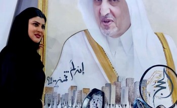 الاميره دعاء بنت محمد تزور معرض الكتاب و تؤكد بأنه يعكس عالمية الثقافة لمدينة جدة وتحذر من هجر القراءة في الوطن العربي الاميره دعاء بنت محمد تزور معرض الكتاب و تؤكد بأنه يعكس عالمية الثقافة لمدينة جدة وتحذر من هجر القراءة في الوطن العربي