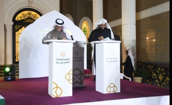 اتفاقية لدعم 1682 أسرة محتاجة بالشرقية دعما ماديا وتنمويا