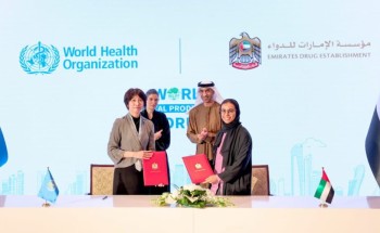الإمارات تستضيف فعاليات الدورة الثالثة من المنتدى العالمي للإنتاج المحلي 2025 في أبوظبي أبريل المقبل الإمارات تستضيف فعاليات الدورة الثالثة من المنتدى العالمي للإنتاج المحلي 2025 في أبوظبي أبريل المقبل