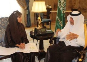 الأمير خالد الفيصل يعلن فوز استراتيجية الحج والعمرة الخضراء بجائزة مكة للتميز الأمير خالد الفيصل يعلن فوز استراتيجية الحج والعمرة الخضراء بجائزة مكة للتميز