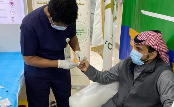 صحة حفر الباطن تفعل مبادرة ” افحص اطمئن” لإزالة فايروس الكبد ج بمنشآتها الصحية صحة حفر الباطن تفعل مبادرة ” افحص اطمئن” لإزالة فايروس الكبد ج بمنشآتها الصحية