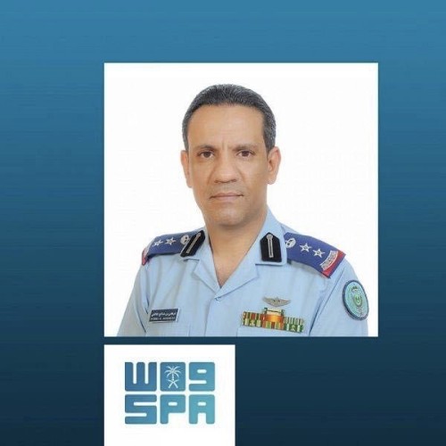 “التحالف” يكشف تفاصيل إسقاط طائرة حوثية “مسيّرة” باتجاه أبها