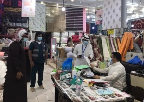 القطاع الصحي الجنوبي يواصل جولاته الميدانية لتطبيق الإجراءات الوقائية بالأحد وصامطة القطاع الصحي الجنوبي يواصل جولاته الميدانية لتطبيق الإجراءات الوقائية بالأحد وصامطة