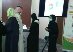 جمعية البيئة بالمدينة المنورة تشارك في “معرض مكشات “