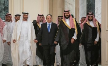 «اتفاق الرياض».. «الحكمة السعودية» لرأب الصدع بين اليمنيين «اتفاق الرياض».. «الحكمة السعودية» لرأب الصدع بين اليمنيين