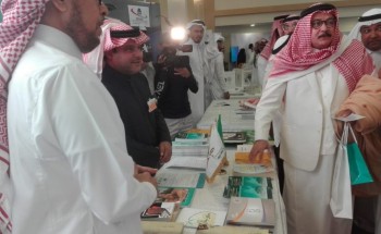 السريحي يمثل ثقافة وفنون جدة في احتفالية اليوم العالمي للتعليم السريحي يمثل ثقافة وفنون جدة في احتفالية اليوم العالمي للتعليم