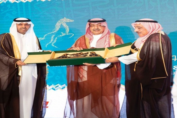 جمعية الثقافة والفنون بجدة تطلق مسابقة “جائزة ضياء عزيز ضياء للبورتريه 2020”