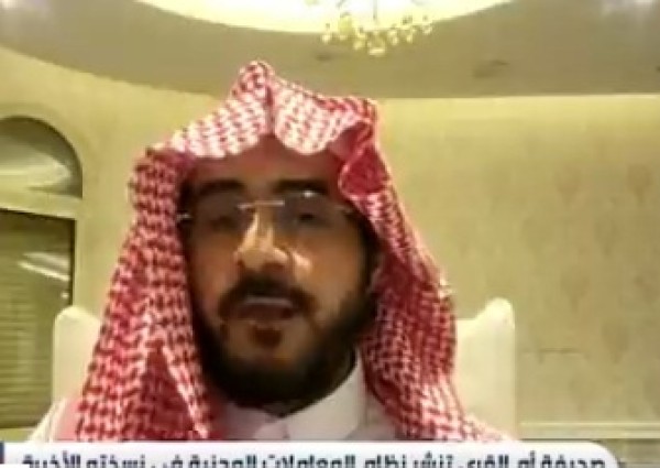 من 15 سنة إلى 3 جلسات.. ماذا سيحدث في قضايا التركات والإرث ضمن نظام “المعاملات المدنية”.. محامي يكشف مفاجأة من 15 سنة إلى 3 جلسات.. ماذا سيحدث في قضايا التركات والإرث ضمن نظام “المعاملات المدنية”.. محامي يكشف مفاجأة