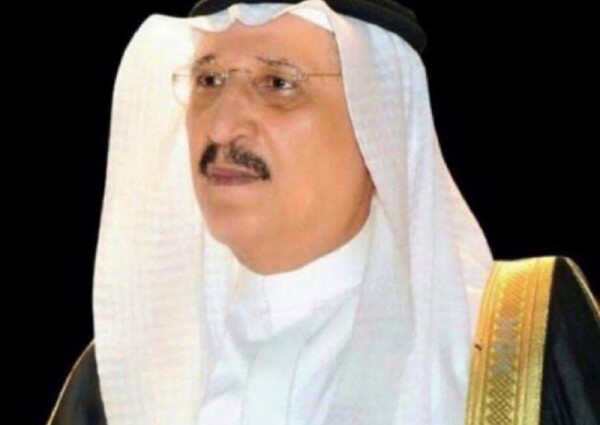 أمير منطقة جازان يصدر قرار بإعفاء رئيس مركز الفطيحة وتكليف البقمي رئيسا للمركز أمير منطقة جازان يصدر قرار بإعفاء رئيس مركز الفطيحة وتكليف البقمي رئيسا للمركز