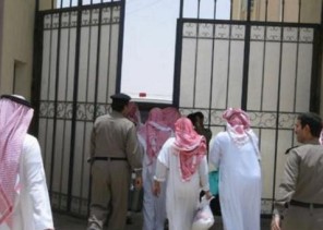 إمارة مكة: إطلاق 2288 ممن سجناء الحق الذين شملهم العفو الملكي إمارة مكة: إطلاق 2288 ممن سجناء الحق الذين شملهم العفو الملكي