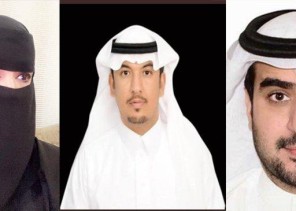 الشورى يضم 3 أعضاء من منطقة حائل .. فمن هم؟ الشورى يضم 3 أعضاء من منطقة حائل .. فمن هم؟