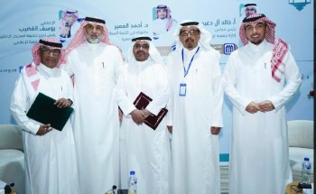 لجنة العلاقات العامة والإعلام بشركة الحماد للمشاريع التعليمية تصدر عدداً من نشرتها الدورية