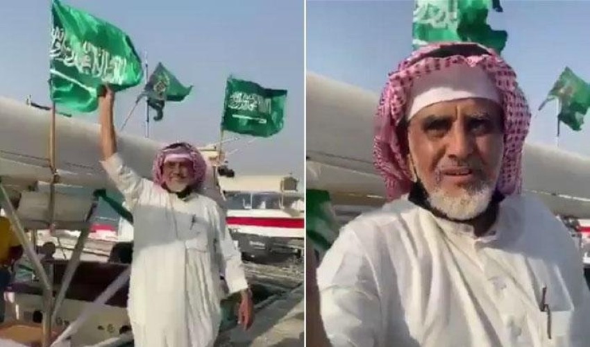 شاهد: مواطن مُسن يحتفل باليوم الوطني الـ90 على طريقته الخاصة في ينبع