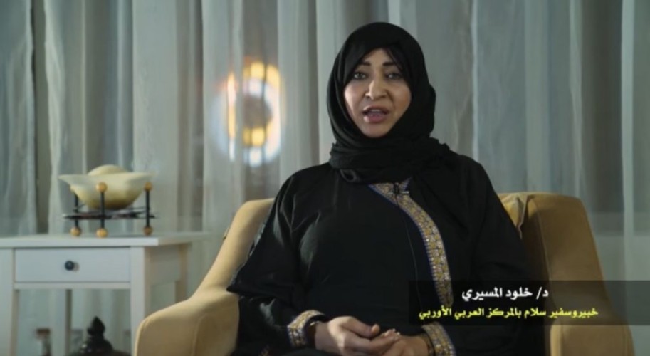 بالفيديو: الدكتورة “خلود المسيري” لـ”صحيفة الشمال” : أفضل طريقة لإستعمالاتنا المالية هي الدفع الإلكتروني الرقمي