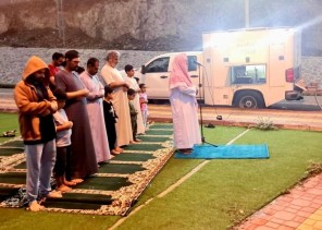 هيئة “الأمر بالمعروف” بمحافظة قلوة بالباحة تفعّل المصلى المتنقل في المتنزهات هيئة “الأمر بالمعروف” بمحافظة قلوة بالباحة تفعّل المصلى المتنقل في المتنزهات