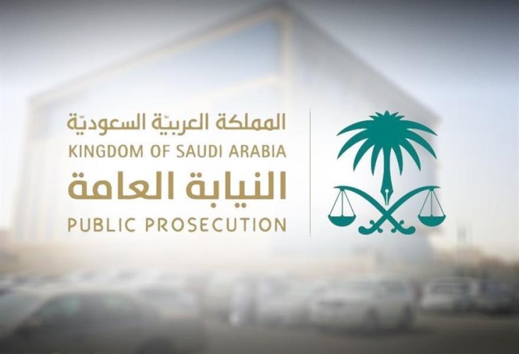 تُعد من الجرائم الكبيرة.. النيابة العامة تتوعد منتحلي صفة رجال السلطة .. والكشف عن العقوبة الموقعة عليهم
