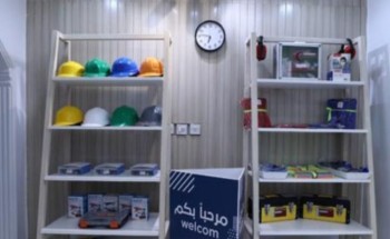 جمعية أكتشاف وتطوير المواهب تفتتح مقرها الجديد