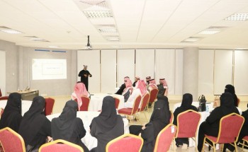 غرفة حفرالباطن تنظم دورة “كيف تصبح مدير مشروع معتمد” غرفة حفرالباطن تنظم دورة “كيف تصبح مدير مشروع معتمد”