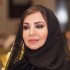 صحيفة الشمال الإلكترونية